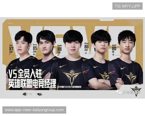 电竞战队战略储备选手是否应列入工资体系，电竞战队盈利