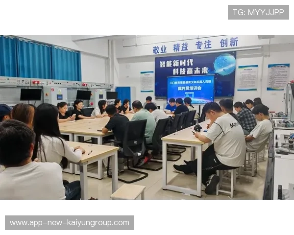 裁判员技能竞赛再创新高，比赛公平性明显提升，竞赛裁判的技能素质基础